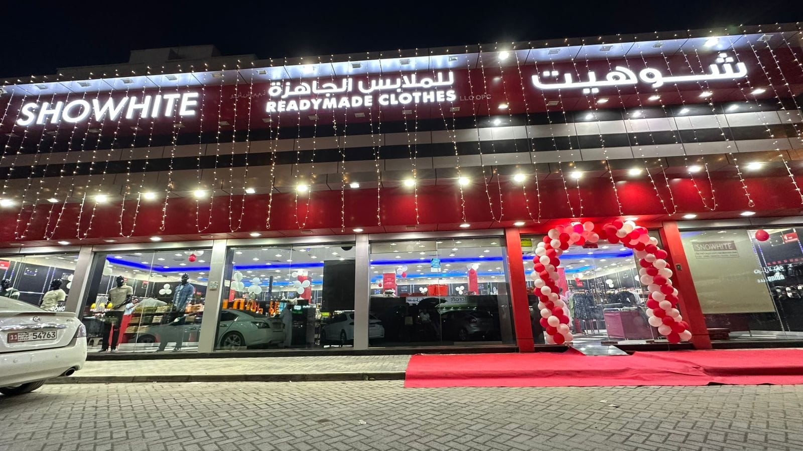 Showhite Fashion Slide 1